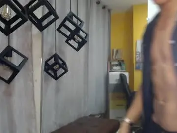 Chaturbate Private Sex Chat of jeremy_job