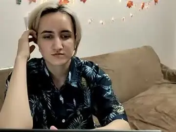 Chaturbate Adult Webcams of miguelgray