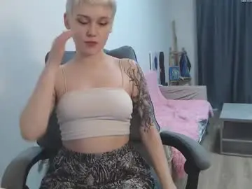 Chaturbate Live Sex Cam of theysaidimcute