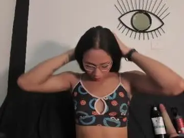 Chaturbate Adult Webcam of emilygomezz