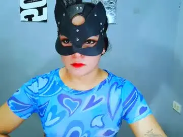 Chaturbate Best Webcam of hot_solome