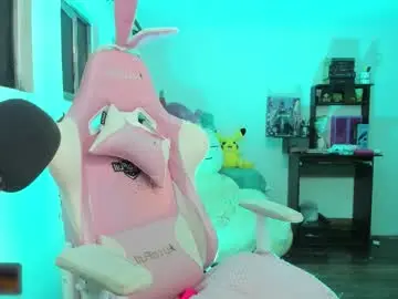 Chaturbate Live Porn of meowmelf