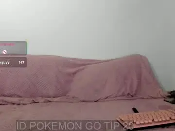 Chaturbate Adult Webcam of meowmelf