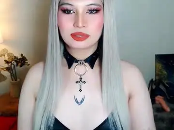 Chaturbate Nude Webcam of amara_perry30