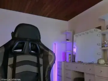 Chaturbate Watch Live Sex Cams of anelisse_