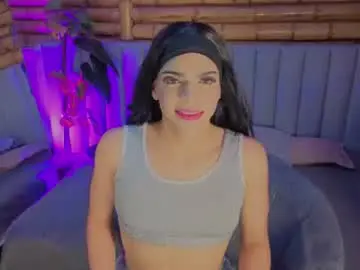 Chaturbate Nude Webcam of howl_baby