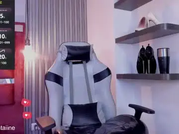 Chaturbate Private Sex Chat of kataadelafontaine