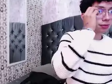 Chaturbate Best Webcam of lyan_twink