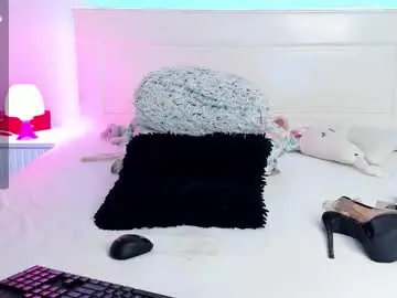 Chaturbate Adult Video Chat of aidasina