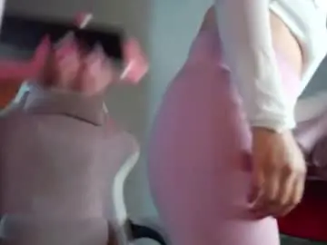 Chaturbate Live Sex of salome2112