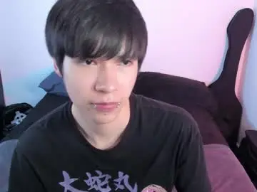 Chaturbate Free Live Porn of andy_twiink