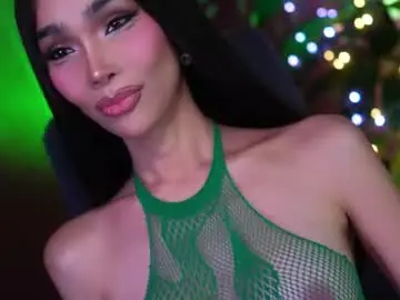 Chaturbate Private Sex Chat of xforyoureyesonlyx