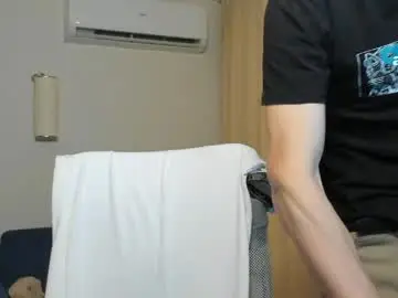 Chaturbate Adult Video Chat of axl_fx