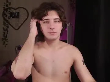 Chaturbate Adult Webcams of ilon_rey