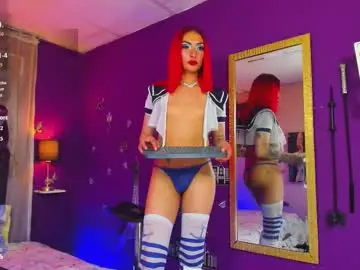 Chaturbate Adult Video Chat of kilian_hot