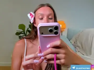 Chaturbate Adult Webcams of lavetax