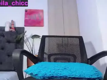 Chaturbate Free Porn Cam of sheila_bigcok