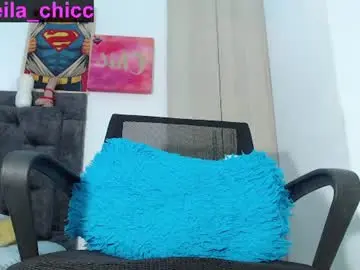 Chaturbate Best Webcam of sheila_bigcok