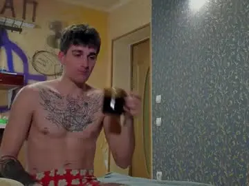 Chaturbate Live Sex Cam of sweet_smith8