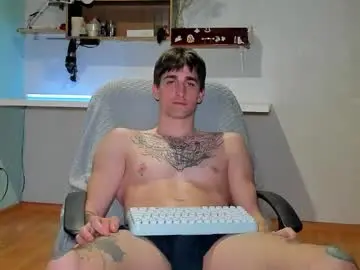 Chaturbate Private Sex Chat of sweet_smith8