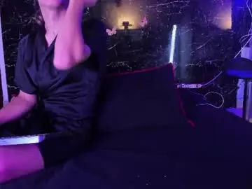 Chaturbate Live Sex Cam of adrian_wolff