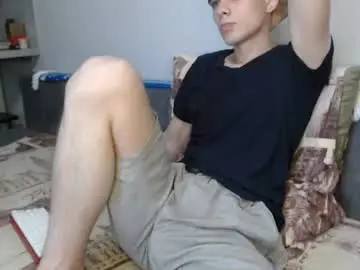 Chaturbate Adult Webcam of cute_oliver