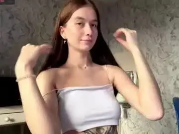 Chaturbate Nude Webcam of hinadesire