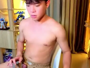 Chaturbate Live Sex Cam of islandboy_ethan