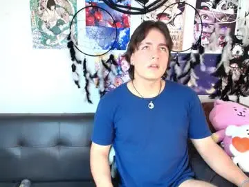 Chaturbate Adult Webcam of lukashollow