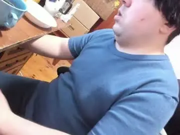 Chaturbate Live Sex Cam of saboda