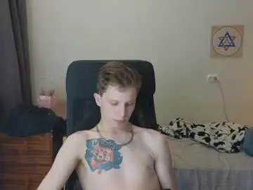Chaturbate Private Sex Chat of artycropp