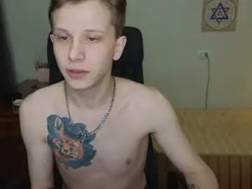 Chaturbate Adult Webcams of artycropp