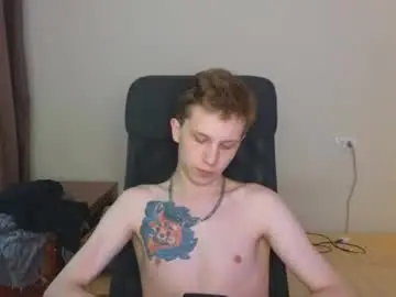 Chaturbate Adult Video Chat of artycropp