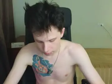 Chaturbate Adult Video Chat of artycropp