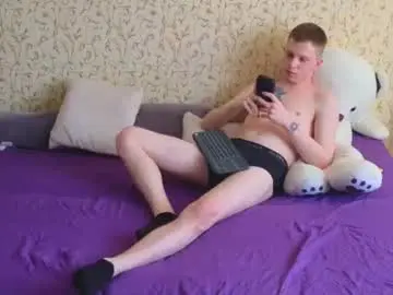 Chaturbate Private Sex Chat of artycropp