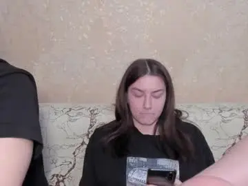 Chaturbate Adult Webcams of muuur_love
