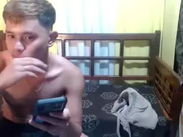 Chaturbate Sex Cam of seductive_maxxx