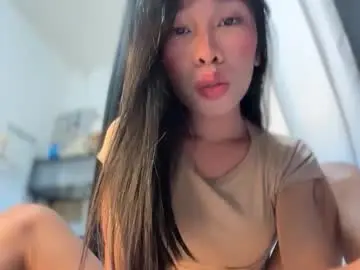Chaturbate Sex Chat of asian_aki