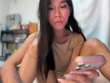 Chaturbate Sex Chat of asian_aki