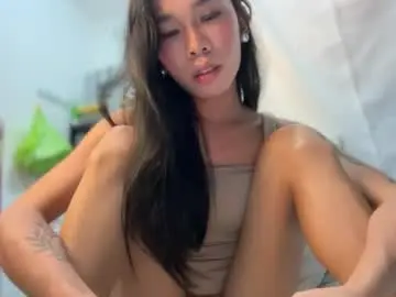 Chaturbate Adult Video Chat of asian_aki