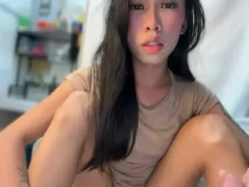 Chaturbate Live Sex of asian_aki