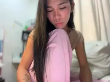 Chaturbate Nude Webcam of asian_aki