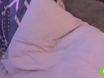 Chaturbate Private Sex Chat of waki_fuckie