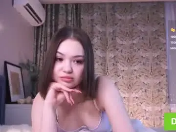 Chaturbate Private Sex Chat of waki_fuckie