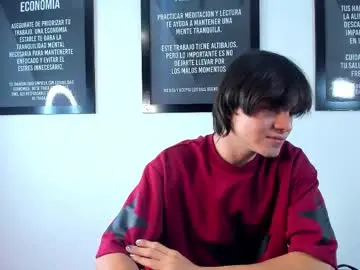 Chaturbate Private Sex Chat of burning_wallen