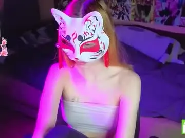 Chaturbate Live Sex Cam of yumiko_uwu