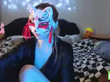 Chaturbate Watch Live Sex Cams of yumiko_uwu