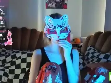 Chaturbate Private Sex Chat of yumiko_uwu