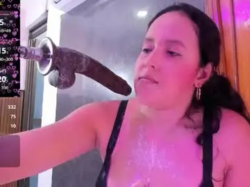 Chaturbate Sex Cam of dalia_roses