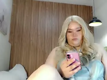 Chaturbate Nude Webcam of dangerous_womanxx